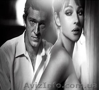 Психология общения - <ro>Изображение</ro><ru>Изображение</ru> #1, <ru>Объявление</ru> #603502