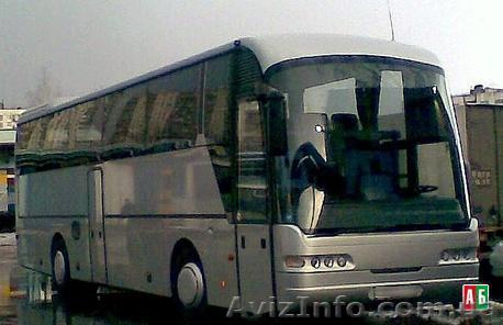 Пассажирские перевозки Харьков,Украина,Россия - <ro>Изображение</ro><ru>Изображение</ru> #1, <ru>Объявление</ru> #594999