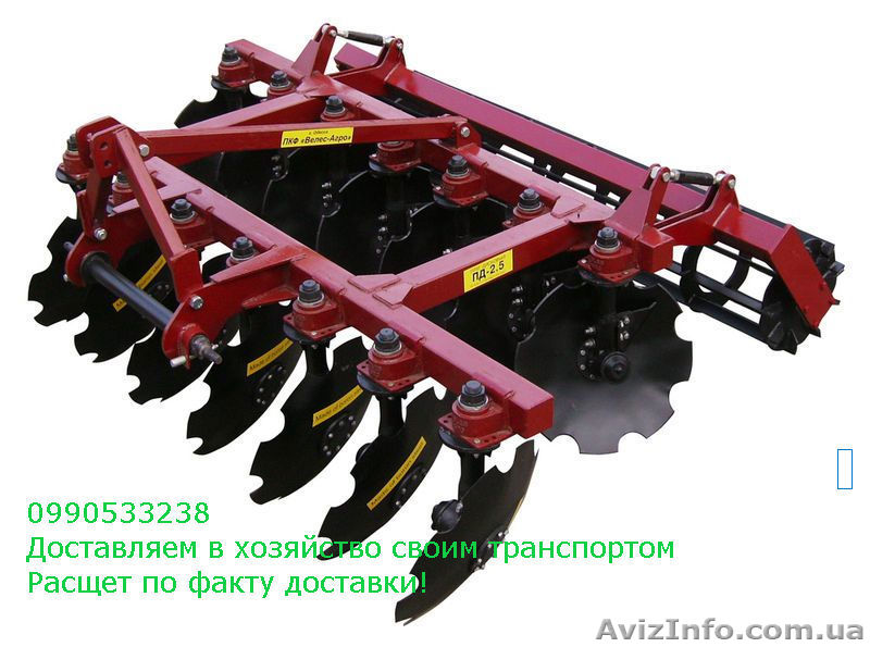 Плуг дисковый ПД-2,5 - <ro>Изображение</ro><ru>Изображение</ru> #1, <ru>Объявление</ru> #575226