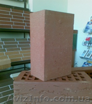 "Купить кирпич рядовой красный керамический М100, М125, М150. полнотелый - <ro>Изображение</ro><ru>Изображение</ru> #1, <ru>Объявление</ru> #577163