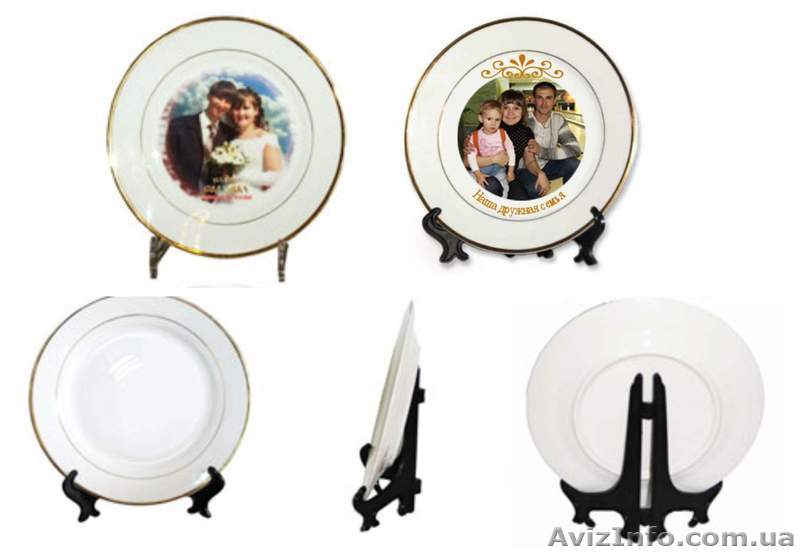 Печать на тарелках в Харькове, Днепропетровске, Киеве, Одессе. - <ro>Изображение</ro><ru>Изображение</ru> #1, <ru>Объявление</ru> #577814