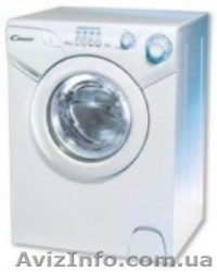 Ремонт автоматических стиральных машин - <ro>Изображение</ro><ru>Изображение</ru> #1, <ru>Объявление</ru> #564988