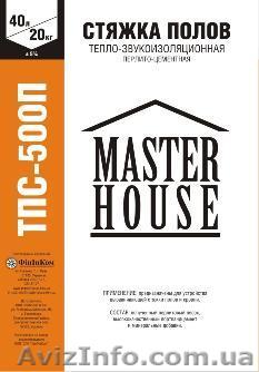 Стяжка полов тепло-звукоизоляционная перлито-цементная  ТПС-500П - <ro>Изображение</ro><ru>Изображение</ru> #1, <ru>Объявление</ru> #596830