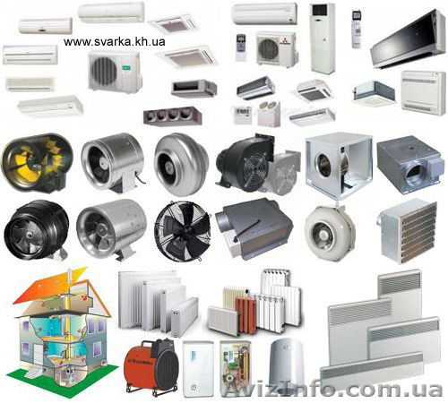 Амбаръ - вентиляция, кондиционеры, отопление, котлы. - <ro>Изображение</ro><ru>Изображение</ru> #1, <ru>Объявление</ru> #600695