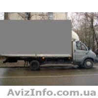 Грузоперевозки Харьков,город, межгород.ГАЗель Аккуратно доставим и занесем  - <ro>Изображение</ro><ru>Изображение</ru> #1, <ru>Объявление</ru> #633111