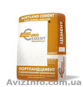 Цемент Балаклея, - <ro>Изображение</ro><ru>Изображение</ru> #1, <ru>Объявление</ru> #622366