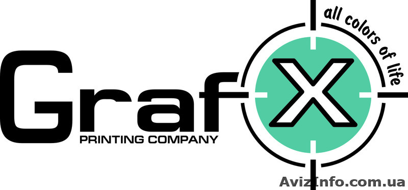 Типография, печать буклетов, листовок - <ro>Изображение</ro><ru>Изображение</ru> #1, <ru>Объявление</ru> #636025