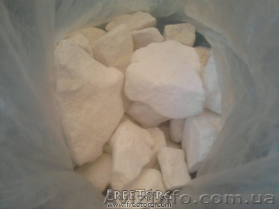 Предприятие продает мел - <ro>Изображение</ro><ru>Изображение</ru> #1, <ru>Объявление</ru> #619967