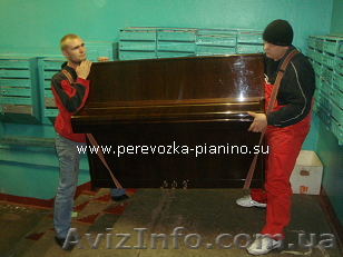 УСЛУГИ ПРОФЕССИОНАЛЬНЫХ ГРУЗЧИКОВ в Харькове. АВТОГРУЗОПЕРЕВОЗКИ   - <ro>Изображение</ro><ru>Изображение</ru> #1, <ru>Объявление</ru> #605311