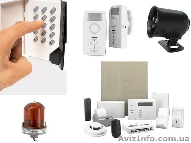 Системы охранной сигнализации, монтаж и проектирование!!! - <ro>Изображение</ro><ru>Изображение</ru> #1, <ru>Объявление</ru> #613340