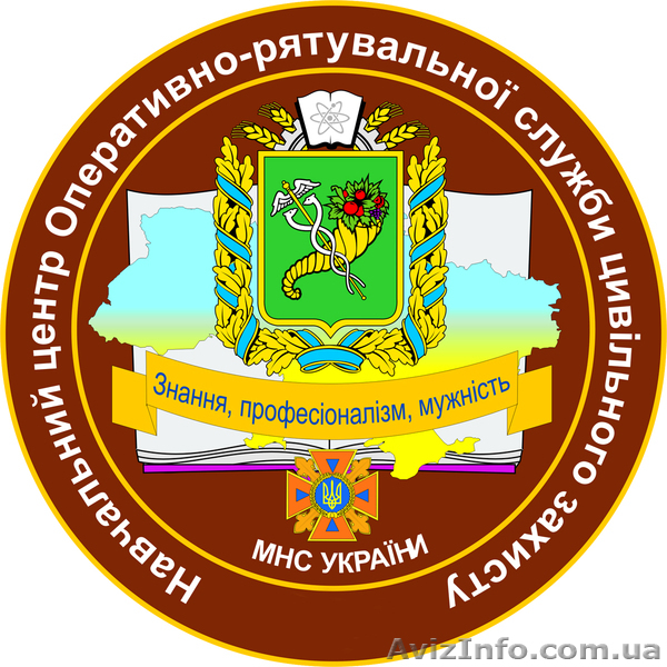 пожарно-технический минимум - <ro>Изображение</ro><ru>Изображение</ru> #1, <ru>Объявление</ru> #608686