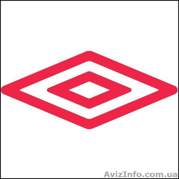 Футбольная экипировка UMBRO со склада - <ro>Изображение</ro><ru>Изображение</ru> #1, <ru>Объявление</ru> #632861