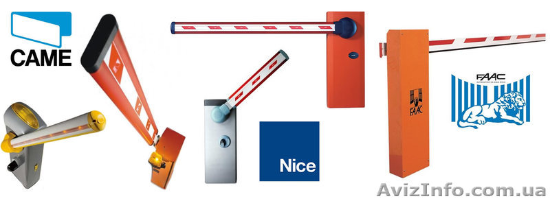 Автоматические шлагбаумы - <ro>Изображение</ro><ru>Изображение</ru> #1, <ru>Объявление</ru> #666779