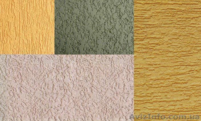 Силиконовая краска BOLIX Sil продам цена - <ro>Изображение</ro><ru>Изображение</ru> #1, <ru>Объявление</ru> #668473