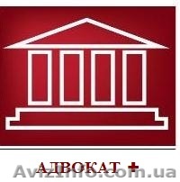 Самострой, самозахват - <ro>Изображение</ro><ru>Изображение</ru> #1, <ru>Объявление</ru> #658859