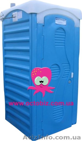 Биотуалеты Харьков - <ro>Изображение</ro><ru>Изображение</ru> #1, <ru>Объявление</ru> #655905