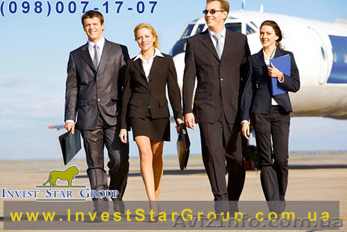 Оформим постоянное место жительства в Чехии для жителей Харьковской области. - <ro>Изображение</ro><ru>Изображение</ru> #1, <ru>Объявление</ru> #665106