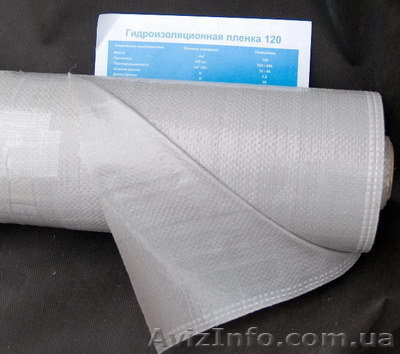 Гидробарьер (1,5м*50м)  рулон 75 м2				  - <ro>Изображение</ro><ru>Изображение</ru> #1, <ru>Объявление</ru> #667127