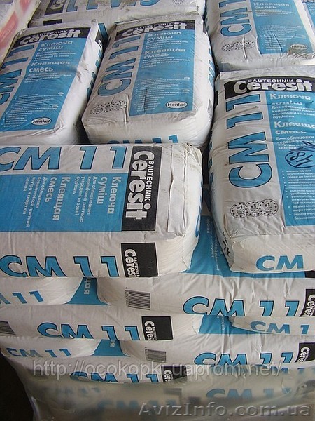 Клей для плитки СМ-11, 25 кг.			  - <ro>Изображение</ro><ru>Изображение</ru> #1, <ru>Объявление</ru> #667270
