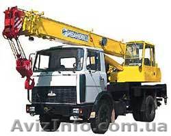 Услуги автокрана Заказать автокран Аренда техники Харьков - <ro>Изображение</ro><ru>Изображение</ru> #1, <ru>Объявление</ru> #403557