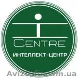 Тренировки :Фитнес-микс - <ro>Изображение</ro><ru>Изображение</ru> #1, <ru>Объявление</ru> #671764