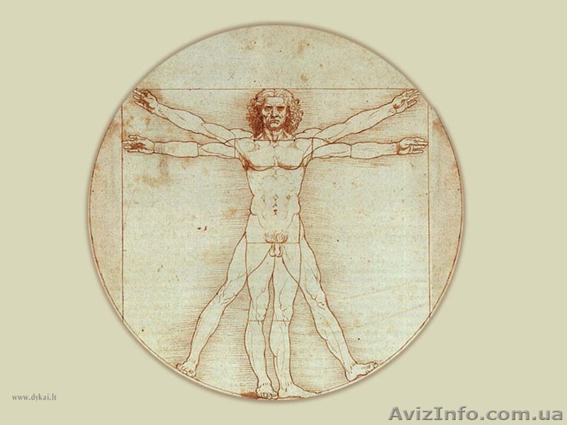 Массаж лечебный. - <ro>Изображение</ro><ru>Изображение</ru> #1, <ru>Объявление</ru> #668867