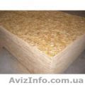 Продам OSB влагостойкое (6мм) не дорого. - <ro>Изображение</ro><ru>Изображение</ru> #1, <ru>Объявление</ru> #654064