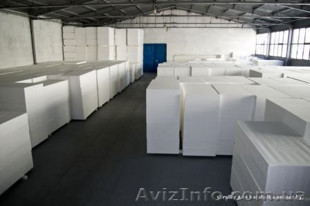 Продам Пенопласт  Харьков - <ro>Изображение</ro><ru>Изображение</ru> #1, <ru>Объявление</ru> #657191