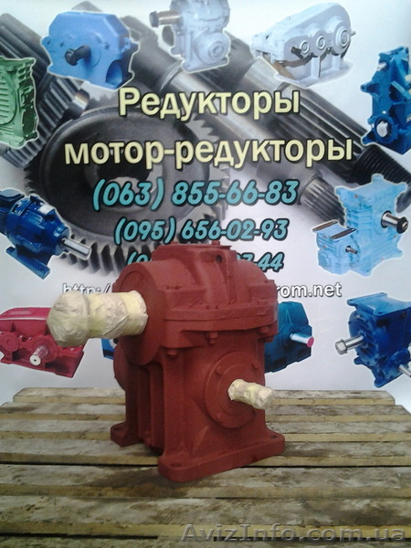 Редуктор глобоидный специальный лифтовый РГСЛ-160 - <ro>Изображение</ro><ru>Изображение</ru> #1, <ru>Объявление</ru> #664180