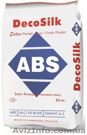 Шпатлевка ABS (старт/финиш) 30/25 кг.			  - <ro>Изображение</ro><ru>Изображение</ru> #1, <ru>Объявление</ru> #667345