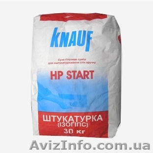 Шпатлевка Knauf НР Старт, 30 кг				  - <ro>Изображение</ro><ru>Изображение</ru> #1, <ru>Объявление</ru> #667286