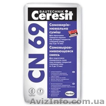 Самовыравнивающийся пол CN-69 (нивелир масса), 25 кг					  - <ro>Изображение</ro><ru>Изображение</ru> #1, <ru>Объявление</ru> #667276