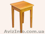 Табуретки деревянные - <ro>Изображение</ro><ru>Изображение</ru> #1, <ru>Объявление</ru> #657199