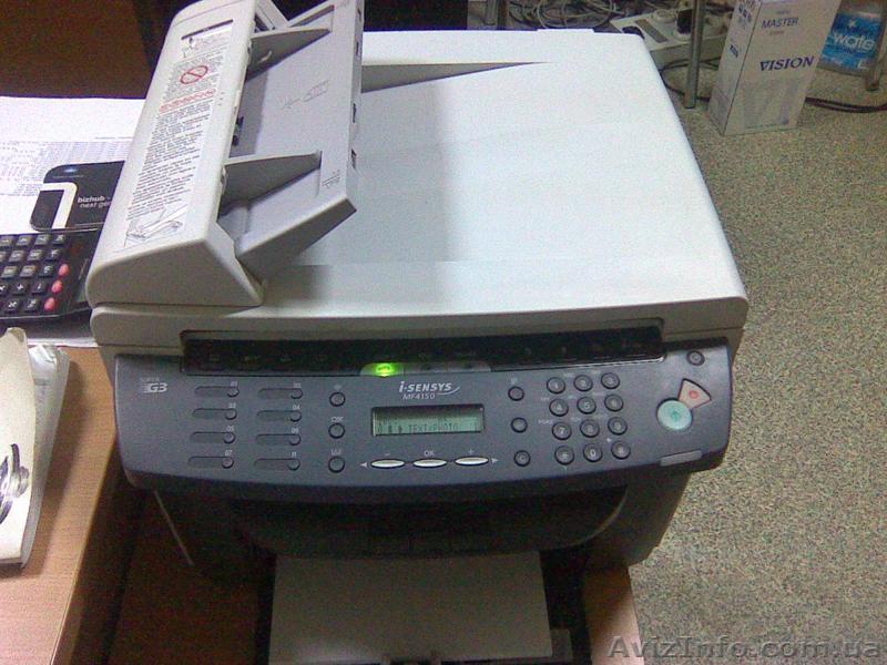 МФУ Canon MF 4150 б/у - <ro>Изображение</ro><ru>Изображение</ru> #1, <ru>Объявление</ru> #676370