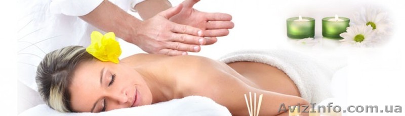 Массаж. Холодная гора - <ro>Изображение</ro><ru>Изображение</ru> #1, <ru>Объявление</ru> #693502