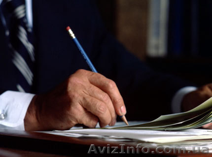 Договорные правоотношения - <ro>Изображение</ro><ru>Изображение</ru> #1, <ru>Объявление</ru> #688150