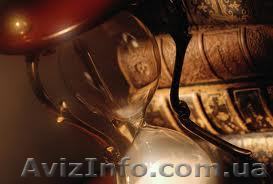 Лицензирование предпринимательской деятельности - <ro>Изображение</ro><ru>Изображение</ru> #1, <ru>Объявление</ru> #688151