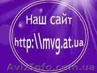 кабель HDMI,DVI,VGA (1м 2м 3м 5м 7,5м 10м 15м 20,25,30 м) - <ro>Изображение</ro><ru>Изображение</ru> #1, <ru>Объявление</ru> #701162