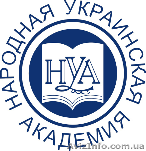 Внимание «Абитуриент – 2012»! - <ro>Изображение</ro><ru>Изображение</ru> #1, <ru>Объявление</ru> #684984