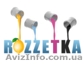 Размещение рекламы во все печатные издания - это просто!!! Гарантия 100 %. - <ro>Изображение</ro><ru>Изображение</ru> #1, <ru>Объявление</ru> #718117