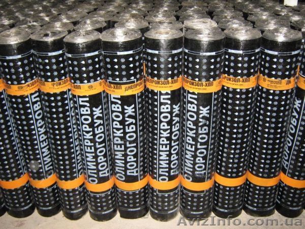 Продам битумную мастика, праймер, битум, еврорубероид по низким ценам  - <ro>Изображение</ro><ru>Изображение</ru> #1, <ru>Объявление</ru> #727387