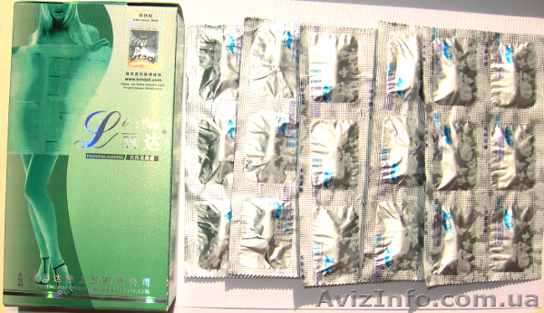 Капсулы для похудения LiDa ЛиДа лида СТАРЫЙ СОСТАВ - <ro>Изображение</ro><ru>Изображение</ru> #1, <ru>Объявление</ru> #716161