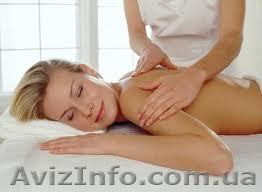 лечебный массаж  детям и взрослым - <ro>Изображение</ro><ru>Изображение</ru> #1, <ru>Объявление</ru> #692923