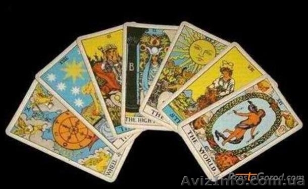 Окажу помощь в тяжелой жизненной ситуации. - <ro>Изображение</ro><ru>Изображение</ru> #1, <ru>Объявление</ru> #701716