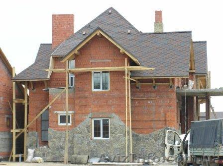 Фасадные работы. - <ro>Изображение</ro><ru>Изображение</ru> #1, <ru>Объявление</ru> #721285