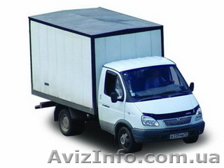 Грузоперевозки, переезды, грузчики - <ro>Изображение</ro><ru>Изображение</ru> #1, <ru>Объявление</ru> #729725