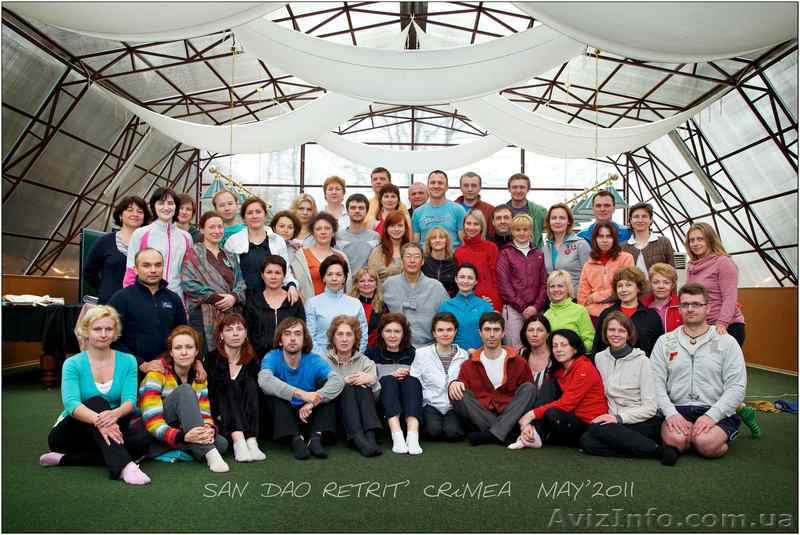 Медитативный 4-х дневный ретрит в Крыму «Свет Сан-Дао\\\" - <ro>Изображение</ro><ru>Изображение</ru> #1, <ru>Объявление</ru> #735113