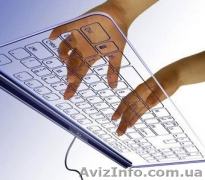 Курсы «1С: Бухгалтерия 8.0» - <ro>Изображение</ro><ru>Изображение</ru> #1, <ru>Объявление</ru> #357691