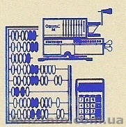 Аудиторская фирма "Финансовый эксперт" - <ro>Изображение</ro><ru>Изображение</ru> #1, <ru>Объявление</ru> #732652