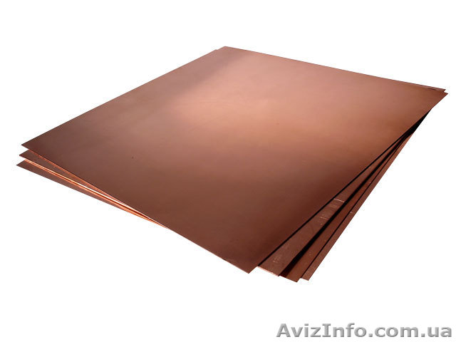 Медный лист в Харькове. - <ro>Изображение</ro><ru>Изображение</ru> #1, <ru>Объявление</ru> #748138